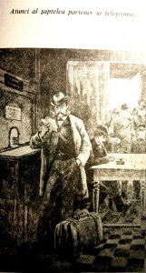 Atunci al şaptelea partener ia telegrama (foto @)