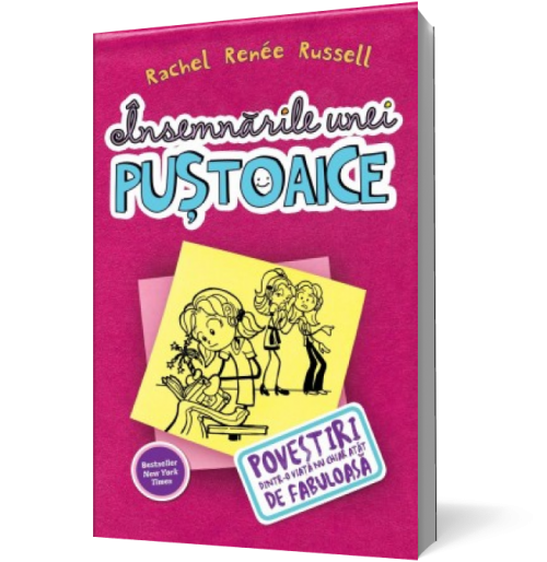 pustoaica