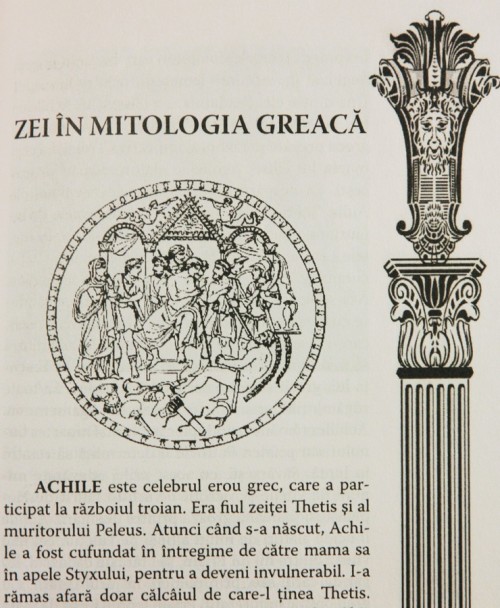 Pagină din dicţionarul personajelor mitologice.